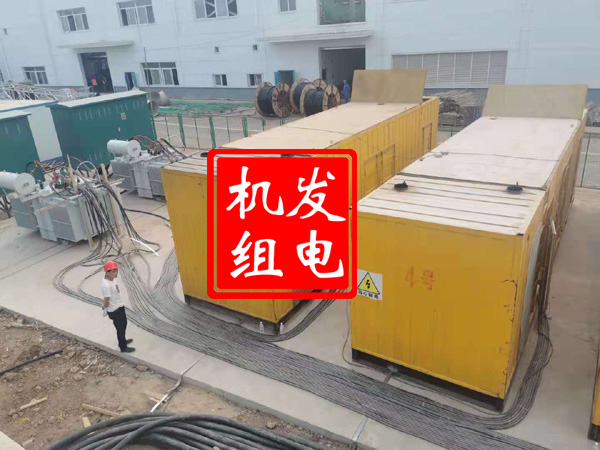 龙沙发电机租赁必备常识
