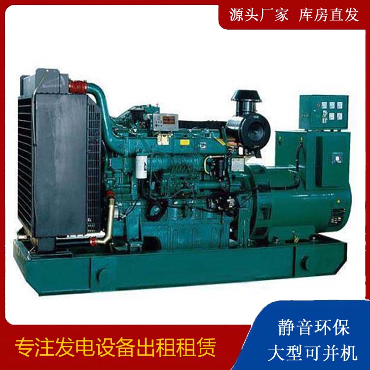龙沙租赁发电机 提醒您柴油发电机组采购常见的八大误区