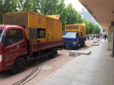 龙沙是否需要给柴油发电机安装保护装置
