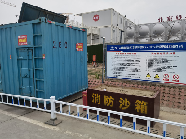 龙沙发电机租赁-电缆长度过长会对 100KW 发电机造成哪些影响？